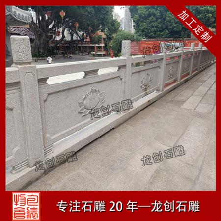 定做花崗巖護(hù)欄 花崗巖護(hù)欄廠(chǎng)家