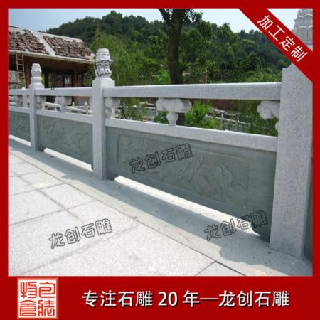 制作青石圍欄 青石石欄桿廠(chǎng)家