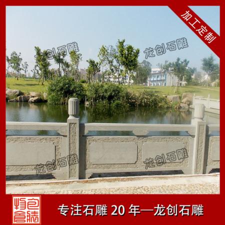 石雕護(hù)欄價(jià)格 石雕護(hù)欄廠(chǎng)家