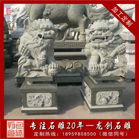 石獅子多少錢(qián)一對(duì)？取決哪些原因？龍創(chuàng)石雕