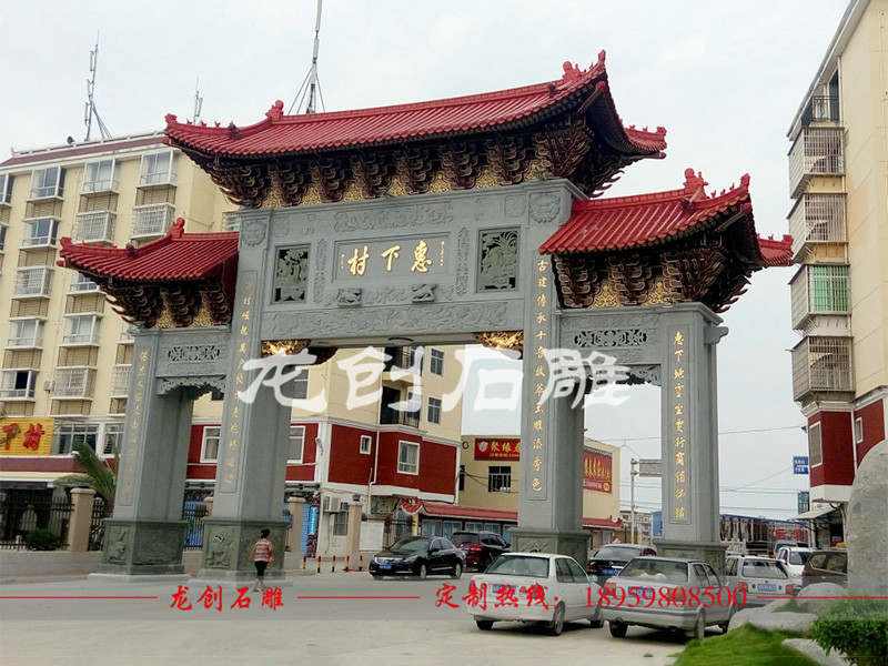 廣東石牌坊雕刻價格 廣東石牌坊廠家