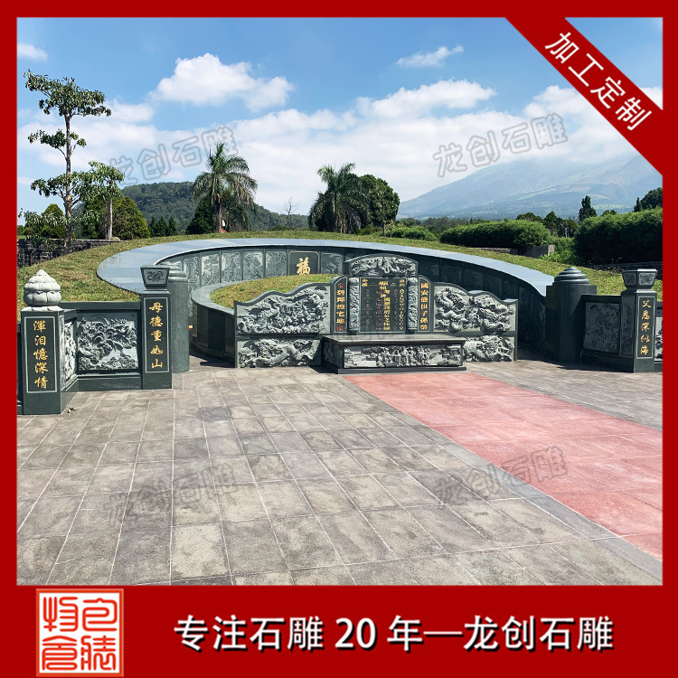 復(fù)式石雕墓碑具有什么特點(diǎn)？