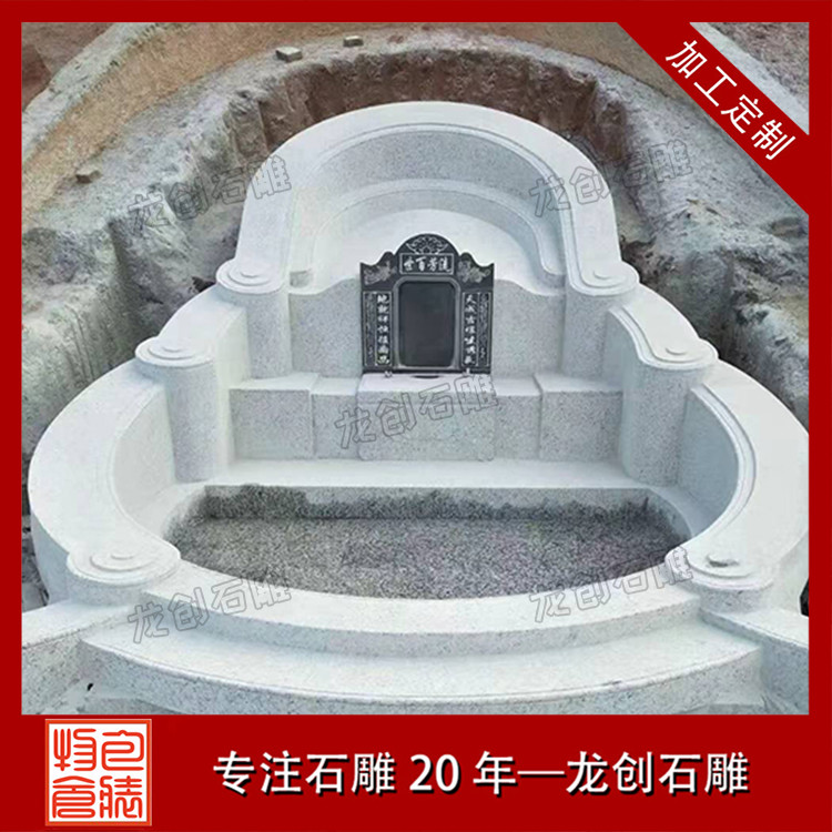 墓碑上的文字、圖案、符號等有什么特定的文化含義和傳統講究？