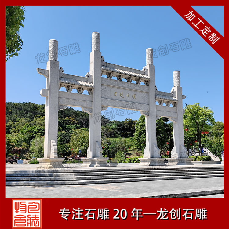 石材的質感對牌坊整體效果有什么影響？